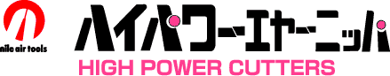 �n�C�p���[�G���[�j�b�p